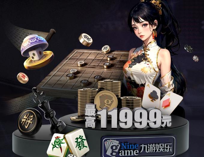 中国·yl23411(永利)集团官网